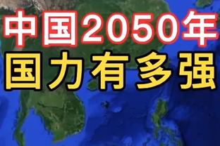 吴前妻子晒现场观战与吴前合照：第一次来快乐老家 久违啦